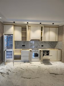 სამზარეულო