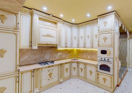 სამზარეულო