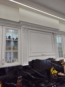 სამზარეულო კომპლექტი