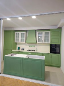 სამზარეულო