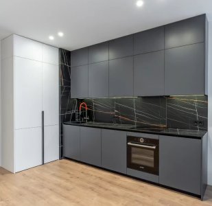 სამზარეულო