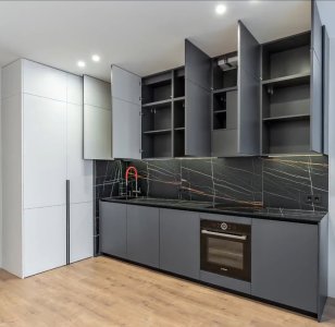 სამზარეულო