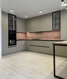 სამზარეულო