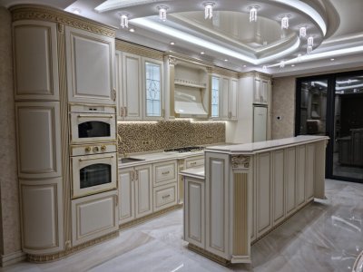 სამზარეულო